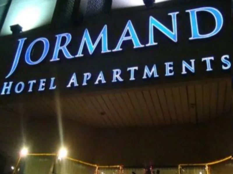 Jormand Apartments Sharjah 0*,